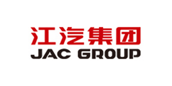 江汽集團